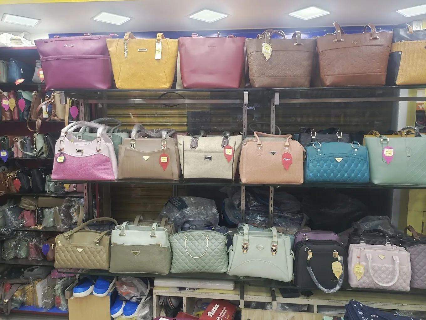 Bag mart